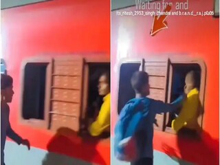 ভাইরাল ভিডিও থেকে নেওয়া ছবি