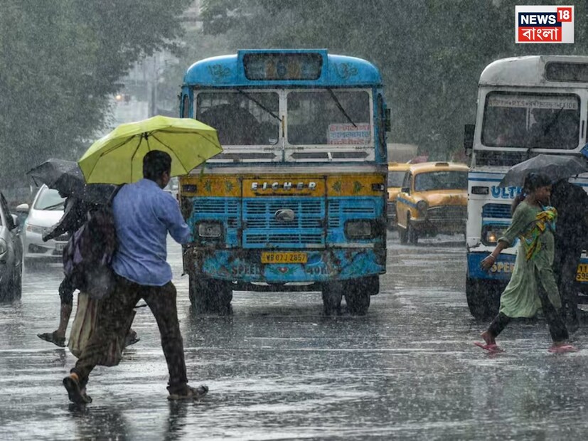 কলকাতায় ৩৬-৩৭ ডিগ্রি সেলসিয়াস তাপমাত্রা এবং পশ্চিমের জেলাগুলিতে ৩৮-৪০ ডিগ্রি সেলসিয়াস তাপমাত্রা হতে পারে বলে অনুমান আবহাওয়াবিদদের। 