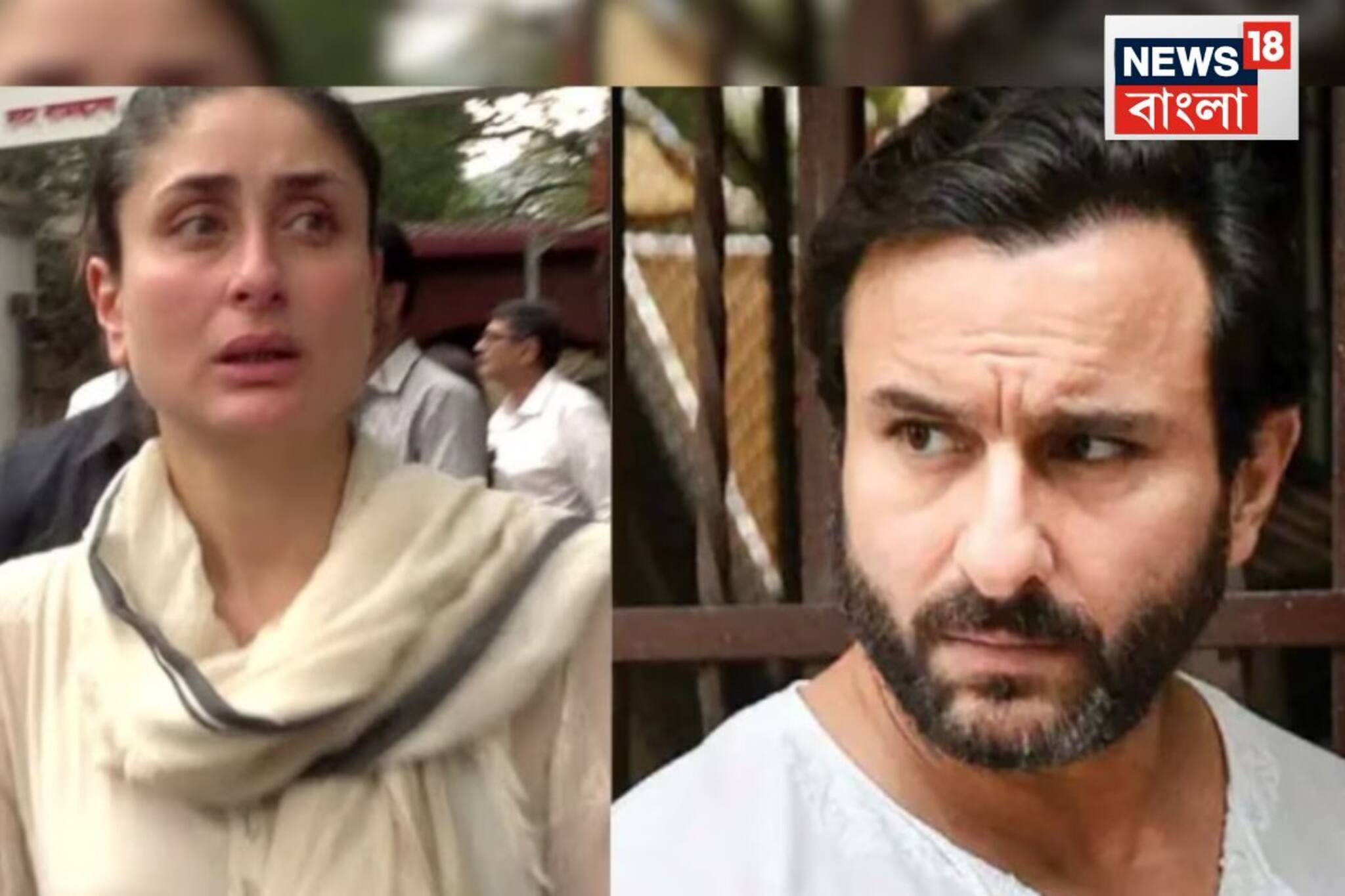 ভাঙছে করিনা-সইফের সাধের ঘর?সংসারে অশান্তির আগুন জ্বলছে,সহ্য না করে মুখ খোলেন করিনা