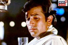 পেটে মদ পড়লেই পাল্টে যেতেন রাজেশ খান্না!স্ত্রী নন,ঘনিষ্ঠ বান্ধবীর কথায় 'নোংরা' তথ্য ফাঁস