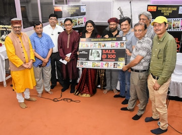 সলিল চৌধুরীর জন্ম শতবর্ষে বিশেষ নিবেদন 'সলিল অ্যাট হান্ড্রেড',উপস্থিত তাঁর কন্যা অনন্যা সলিল চৌধুরীর জন্ম শতবর্ষে বিশেষ নিবেদন 'সলিল অ্যাট হান্ড্রেড',উপস্থিত তাঁর কন্যা অনন্যা