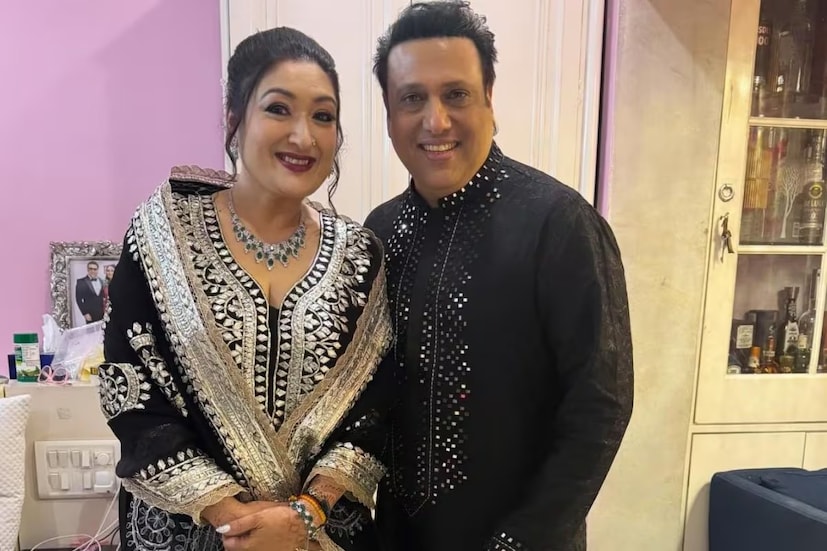 সুনীতা জানিয়েছেন যে তিনি এবং গোবিন্দা আলাদা বাড়িতে থাকেন। তিনি আরও উল্লেখ করেছেন যে গত ১২ বছর ধরে তিনি একা তাঁর জন্মদিন উদযাপন করছেন, যা তাঁদের দাম্পত্য জীবনে ঝামেলার জল্পনাকে আরও বাড়িয়ে তুলেছে। এখন, ভাইরাল ভিডিওতে, সুনীতাকে তাঁদের আলাদা থাকার ব্যবস্থার পিছনে আসল কারণ ব্যাখ্যা করতে দেখা যাচ্ছে।