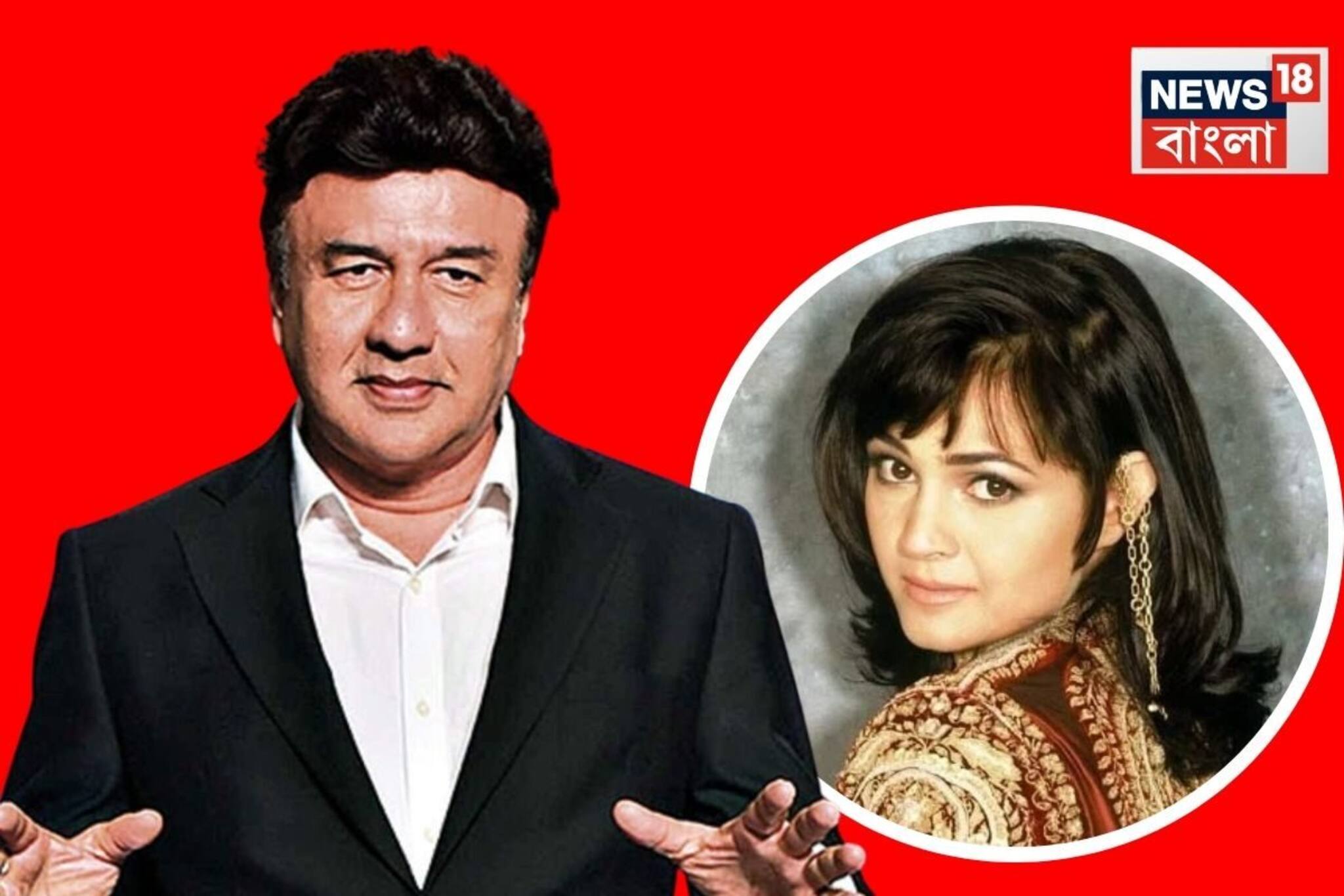 'মেড ইন ইন্ডিয়া'-খ্যাত আলিশার জীবনে এমন 'সর্বনাশ' করেন অনু? ঘটনা জানলে শিউরে উঠবেন!