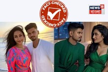 ডিভোর্স পর্বের মধ্যেই সমুদ্র সৈকতে শ্রেয়সের সঙ্গে ধনশ্রীর ফোটো নিয়ে হইচই! আসল খবর কী?