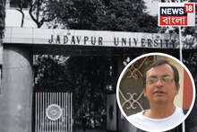 অসুস্থ যাদবপুর বিশ্ববিদ্যালয়ের উপাচার্য, নিয়ে যাওয়া হল বেসরকারি হাসপাতালে