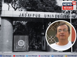 হাসপাতালে যাদবপুরের ভিসি