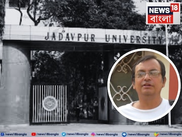 হাসপাতালে যাদবপুরের ভিসি