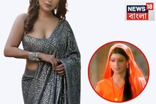 ১৬ মাসে ২ বাচ্চার জন্ম! প্রথমবার মা হতে লাগে ১১ বছর! বাঙালি অভিনেত্রীর সঙ্গে অলৌকিক ঘটনা