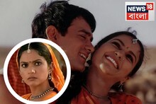 আমিরের 'লগান' নায়িকা গ্রেসিকে মনে আছে? ২৪ বছর পর এখন তাঁকে কেমন দেখতে? চিনতে পারবেন না!