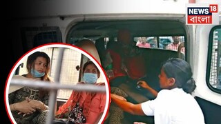 মধ্যমগ্রামের ঘটনার পুনর্নির্মাণ। 