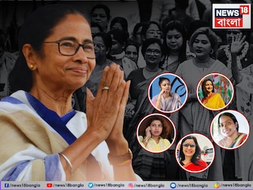 লক্ষ্মীর ভান্ডার থেকে কন্যাশ্রী, অক্সফোর্ডেও বক্তৃতা রাখবেন মহিলা মুখ্যমন্ত্রী! নারী দিবসের উজ্জ্বল দৃষ্টান্ত মমতা বন্দ্যোপাধ্যায়