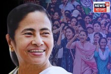'৫০ বছরে,বাংলার ঘরে ঘরে...'!নারীদের স্বাস্থ্য-শিক্ষা-সুরক্ষার উন্নয়নে প্রকল্পের পর প্রকল্প