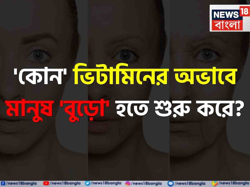 সাধারণ জ্ঞান আমাদের জীবনের একটি অত্যন্ত গুরুত্বপূর্ণ পাঠ যা আমাদের প্রতি মুহূর্তে নতুন নতুন জ্ঞানের সামনে এনে দাঁড় করে দেয়। প্রতিযোগিতামূলক পরীক্ষা হোক বা সাধারণ ব্যবহারিক জীবন, জেনারেল নলেজ আমাদের প্রতি মুহূর্তে প্রয়োজন।