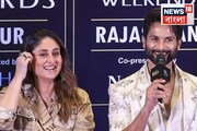 ‘রাতের পর রাত শাহিদ...‘ অবশেষে সামনে এল শাহিদ-কারিনার বিচ্ছেদের আসল কারণ! চমকে উঠে ‘সত‍্য’