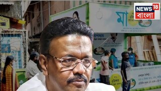 রাজ্য সরকার ইতিমধ্যেই ১২৮ কোটি টাকা খরচ করেছে এই প্রকল্পের জন্য। বিধানসভায় জানালেন মন্ত্রী ফিরহাদ হাকিম। তাঁর মতে, রাজ্যে মা ক্যান্টিনের জনপ্রিয়তা বেড়েই চলেছে।