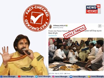 News18