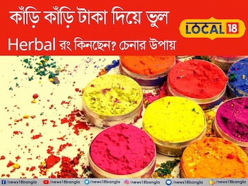 News18