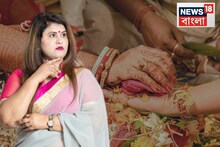 বিয়ের পর মেয়েরা নাকি মোটা হয়!সামান্য অভ্যাসেই উদ্যাম যৌবনের হাতছানি,'স্লিম' হবেন সহজেই