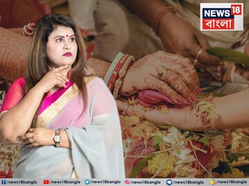বিয়ের পর মেয়েরা নাকি মোটা হয়!সামান্য অভ্যাসেই উদ্যাম যৌবনের হাতছানি,'স্লিম' হবেন সহজেই