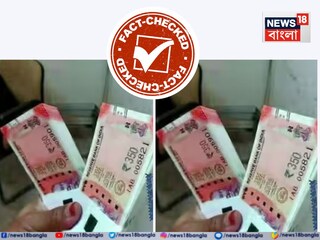 News18