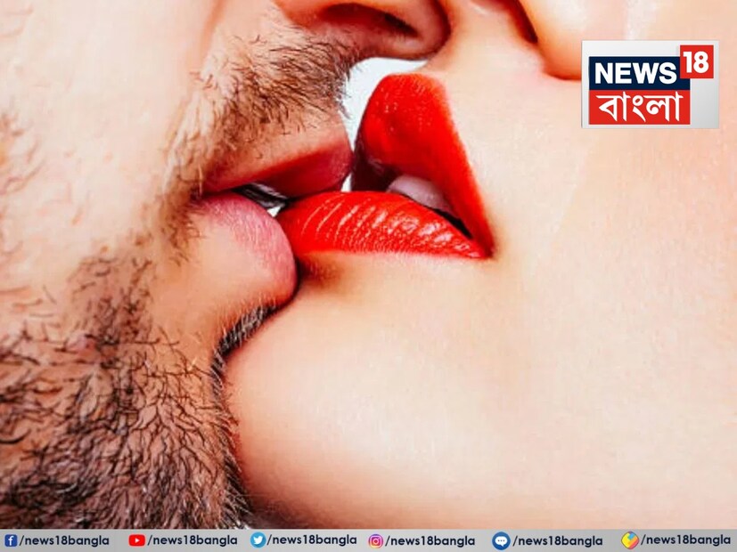 চুম্বন। চুমু। কিস। এই স্পর্শ নিয়ে কত কবিতা, গান, ছবি। কত আলোচনা। কেন? কী এমন আছে এর মধ্যে? যে কোনও প্রিয়জনের সঙ্গে যোগাযোগ স্থাপনের সবচেয়ে সুন্দর উপায় বলে পরিচিত চুম্বন। প্রকাশ্যে কারও প্রতি ভালবাসা দেখানোরও প্রচলিত উপায় এটি। 