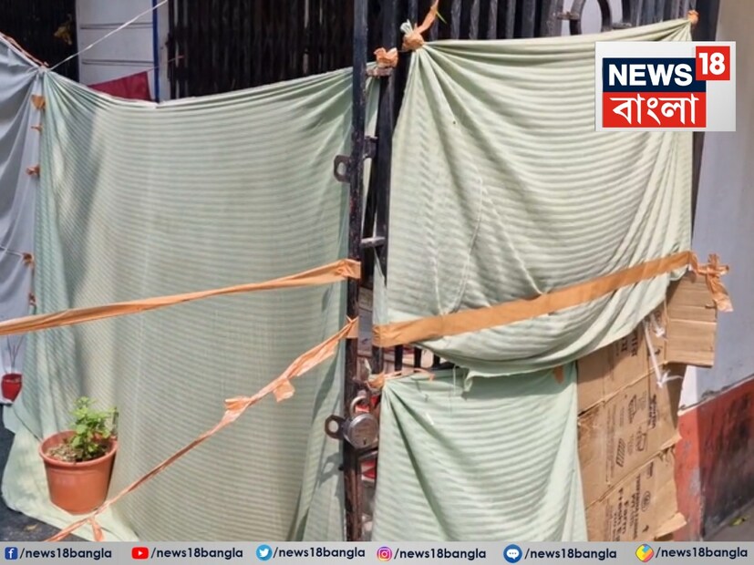 জানা যায়, প্রয়াত ফুটবলারের বাড়িতে বর্তমানে বাড়িতে পাঁচজন কাজ করেন, ১) বরুণ ঘোষ পিকে বন্দ্যোপাধ্যায়ের গাড়ির ড্রাইভার ছিলেন। গোপীনাথ মুহুরী (৪৮) barir কেয়ারটেকার। এরা দুজনেই এই বাড়িতেই থাকতেন। এছাড়া ছিলেন তিনজন মহিলা পরিচারিকা।