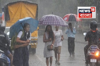 কাল থেকে কমবে বৃষ্টি, কবে এখনই স্বস্তি নয়, ফের টানা বৃষ্টির সম্ভাবনা!কোথায় কোথায় ঝড়বৃষ্টি