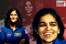 সুনীতা ফেরার আনন্দেই লুকিয়ে কল্পনার বিষাদ, ২২ বছর আগে ভয়ঙ্কর ঘটনার সাক্ষী হয়েছিল বিশ্ব!