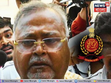 জামাইয়ের জন্যই আরও বিপদে পার্থ চট্টোপাধ্যায়! গোপন জবানবন্দি দিতেই অভিযুক্ত তালিকা থেকে বাদ নাম