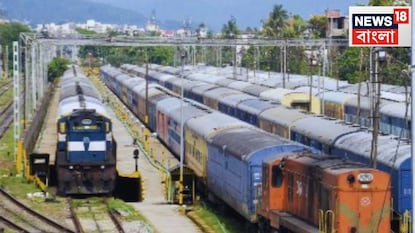 প্রতীকী ছবি প্রতীকী ছবি