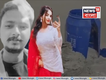 Meerut Murder Update: শখ ছিল নায়িকা হওয়ার, বিয়ের পর বাড়ি থেকেও পালায় মুসকান! মেরঠের খুনে বউয়ের আরও কীর্তি ফাঁস