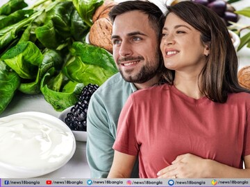 ফার্টিলিটির জন্য ভাল এই ৫ খাবার!বাড়ায় ডিম্বানু-শুক্রাণুর মান,ব্যালেন্স করে হরমোনের সমস্যা
