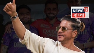 শহরে এলেন কিং খান। (নিজস্ব ছবি)