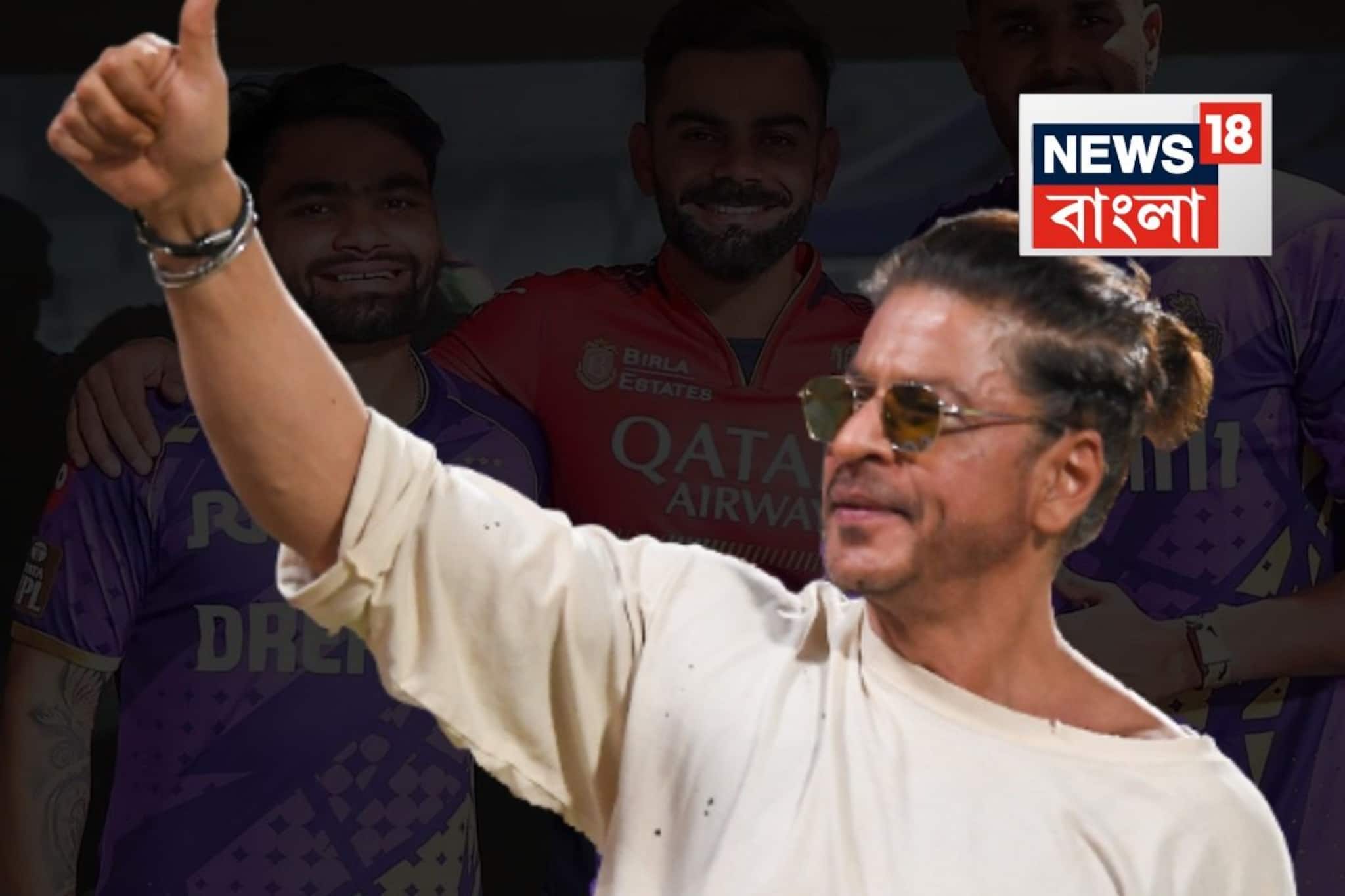 যুদ্ধ শুরুর আগের রাতে শহরে শাহরুখ! RCB vs KKR ম্যাচের আগেই হাজির বাদশা, সরগরম কলকাতা