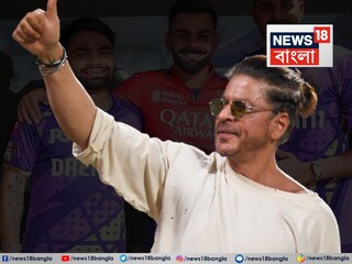 শহরে এলেন কিং খান। (নিজস্ব ছবি)