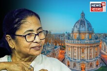 নারীর ক্ষমতায়ন নিয়ে অক্সফোর্ডে বক্তব্য রাখবেন মমতা! জানুন মুখ্যমন্ত্রীর পূর্ণাঙ্গ সফরসূচী