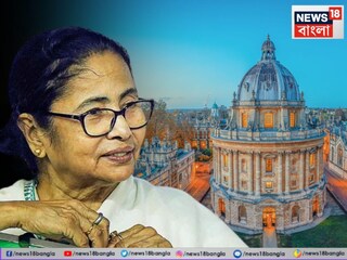 মুখ্যমন্ত্রী পশ্চিমবঙ্গে শিল্প বিনিয়োগের সুযোগ-সুবিধা এবং বিশ্ব বঙ্গ বাণিজ্য সম্মেলনের সাফল্য তুলে ধরবেন। রাজ্যের তরফে একটি শিল্প প্রতিনিধি দলও লন্ডনে যাচ্ছে, যারা পশ্চিমবঙ্গের শিল্প পরিকাঠামো নিয়ে তথ্য উপস্থাপন করবে।