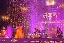 আমন আলি থেকে বিক্রম ঘোষ, তিনদিন ধরে 'নাদ' ফেস্টিভ্যালে চাঁদের হাট