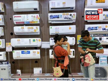 কত 'বড়' ঘরে কত 'টন' AC লাগাবেন জানেন...? 'সাইজ' অনুযায়ী মিলিয়ে দেখে নিন 'হিসেব', রইল চার্ট