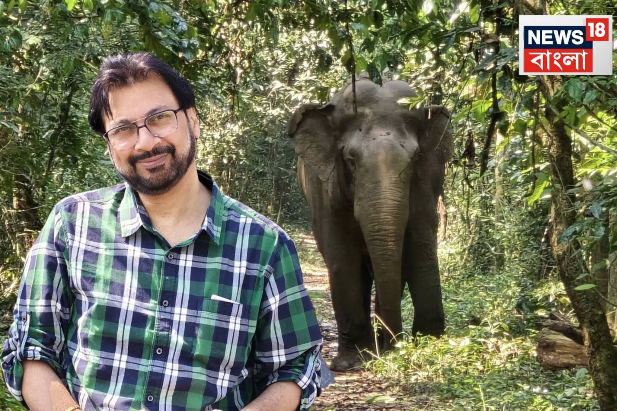 বক্সার জঙ্গলে হাতির তাড়া, অল্পের জন্য প্রাণে বাঁচলেন সঙ্গীতশিল্পী মনোময় ভট্টাচার্য!