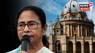 উচ্ছ্বসিত ছাত্রছাত্রীরা উচ্ছ্বসিত ছাত্রছাত্রীরা