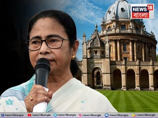 উচ্ছ্বসিত ছাত্রছাত্রীরা