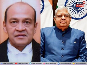 বাড়ির আগুন নেভাতে গিয়ে উদ্ধার দিস্তা দিস্তা ক‍্যাশ! বিচারপতি ভার্মা ইস‍্যুতে এবার বড় সিদ্ধান্ত নিলেন ধনখড়