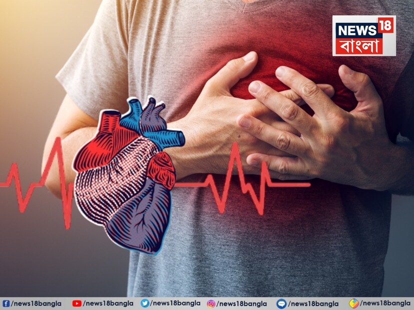 পিঠ বা বুকের ব্যথা ছড়িয়ে পড়া হার্ট অ্যাটাকের সময় শুধু বুকেই নয়, শরীরের অন্যান্য অংশেও ব্যথা হতে পারে। বুকের ব্যথা হাত, পিঠ, গলা এবং জবড়ে ছড়িয়ে পড়তে পারে। প্রথমে ব্যথা হালকা হয়, পরে ধীরে ধীরে তা তীব্র হতে পারে।