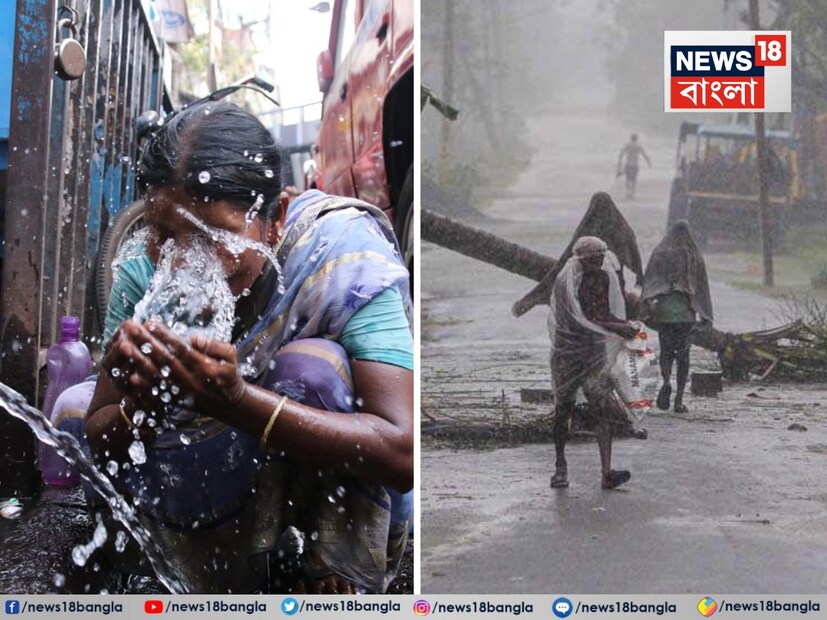 দক্ষিনবঙ্গে বুধবার পর্যন্ত গরমের অস্বস্তিকর আবহাওয়া থাকবে। দক্ষিণবঙ্গের সব জেলাতেই গরম বাড়বে। আরও ২ থেকে ৩ ডিগ্রি সেলসিয়াস তাপমাত্রা বাড়তে পারে।