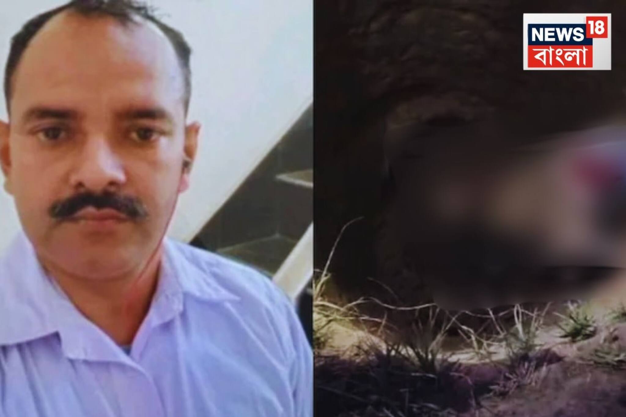 ভাড়াটের সঙ্গে চুটিয়ে প্রেম, মাটির ৭ ফুট নীচে জ্যান্ত পুঁতে দিল...! আরও এক বীভৎস কাণ্ড