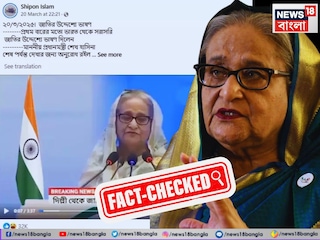 News18