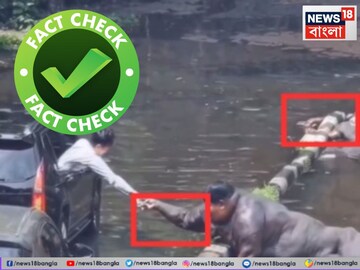 News18