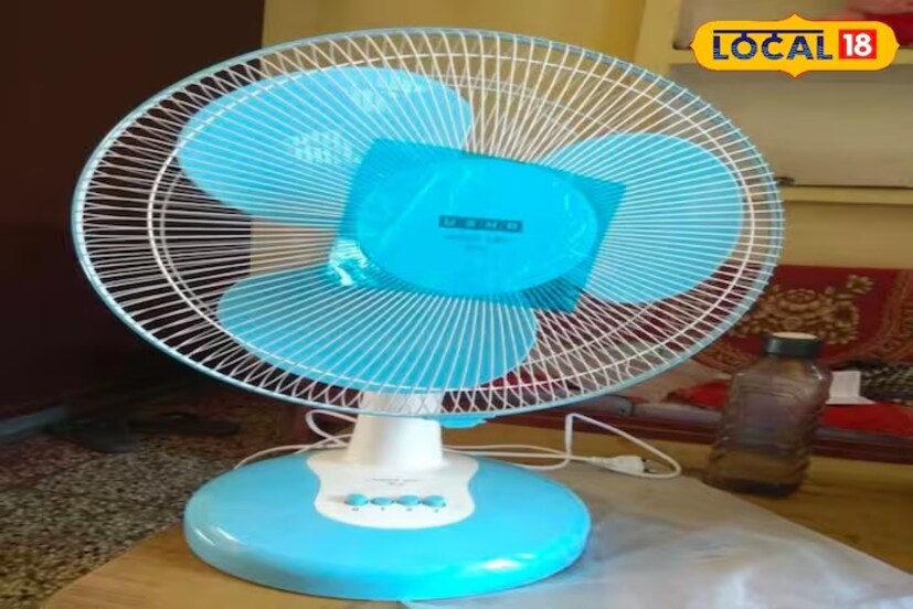 ৫) ফ্যানটি সর্বদা এমন জায়গায় রাখা উচিত যেখানে এটি থেকে গোটা ঘরে বাতাস চলাচল করে। একইসঙ্গে আপনার ঘরের জানালার কাছে টেবিল ফ্যানটি রাখুন। এটি বাইরে থেকে ঠান্ডা বাতাস টেনে আনে।