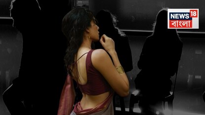 কে গ্রেফতার হল জানেন? (AI Image) কে গ্রেফতার হল জানেন? (AI Image)